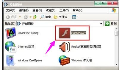 網(wǎng)頁圖片顯示不出來的原因是啥（網(wǎng)頁恢復(fù)圖片顯示的方法）(2)