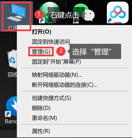電腦在哪里看配置和型號(hào)（怎樣看自己電腦配置好不好）(1)