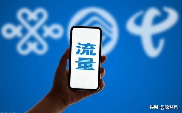 手機沒有網(wǎng)絡(luò)信號是怎么回事（為什么手機有話費卻連不上網(wǎng)）(3)