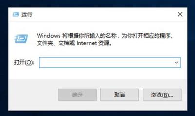 電腦的防火墻在哪里找（win10防火墻詳細(xì)設(shè)置方法）(2)
