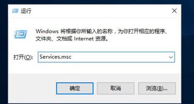 電腦的防火墻在哪里找（win10防火墻詳細(xì)設(shè)置方法）(3)