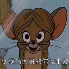 iphone怎么添加門禁卡（如何讓蘋(píng)果手機(jī)變成門禁卡）(2)
