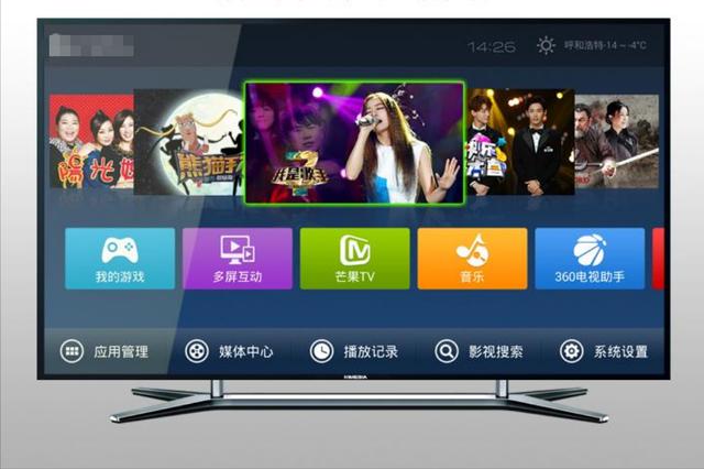 電視投屏怎么弄（最簡單的電視投屏方法）(1)