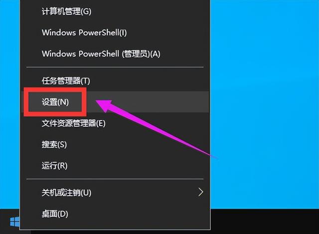 win10還原系統(tǒng)怎么操作（win10電腦一鍵還原系統(tǒng)最簡(jiǎn)單方法）(2)