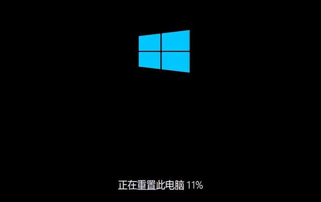 win10還原系統(tǒng)怎么操作（win10電腦一鍵還原系統(tǒng)最簡(jiǎn)單方法）(7)