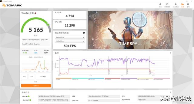 華碩無畏pro15值得買嗎（華碩無畏pro15銳龍版使用真實體驗）(27)