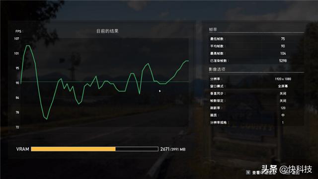 華碩無畏pro15值得買嗎（華碩無畏pro15銳龍版使用真實體驗）(37)