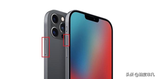 蘋(píng)果13pro錄屏功能在哪（1分鐘玩轉(zhuǎn)iPhone自帶截圖功能）(2)