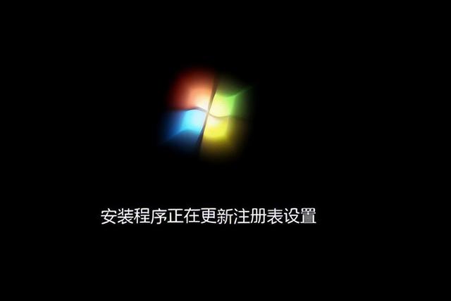 裝系統(tǒng)win7步驟和詳細教程（u盤如何安裝win7系統(tǒng)）(8)