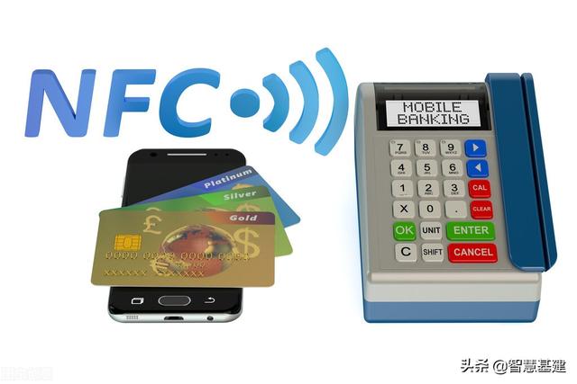 nfc功能是什么意思怎么使用（手機(jī)nfc功能相關(guān)知識(shí)介紹）(4)