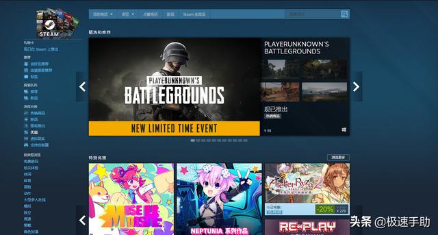 steam怎么退款游戲（steam游戲申請退款的方法和技巧）(1)