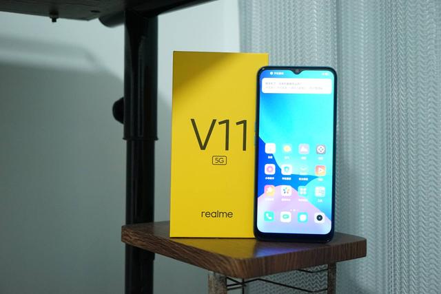 realmev11手機參數配置（realme  v11 5g值得購買嗎）(2)