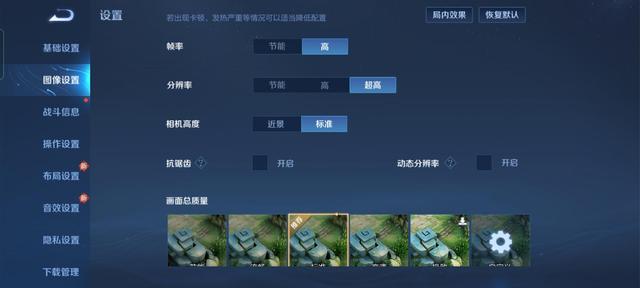 realmev11手機參數配置（realme  v11 5g值得購買嗎）(20)