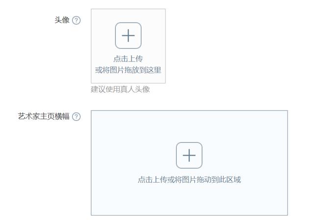 怎樣制作微信表情包（微信制作表情包最簡(jiǎn)單的方法）(7)