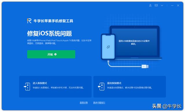 個(gè)人熱點(diǎn)老是自動(dòng)斷開(kāi)怎么辦（頻個(gè)人熱點(diǎn)繁斷線(xiàn)的9個(gè)修復(fù)技巧）(12)