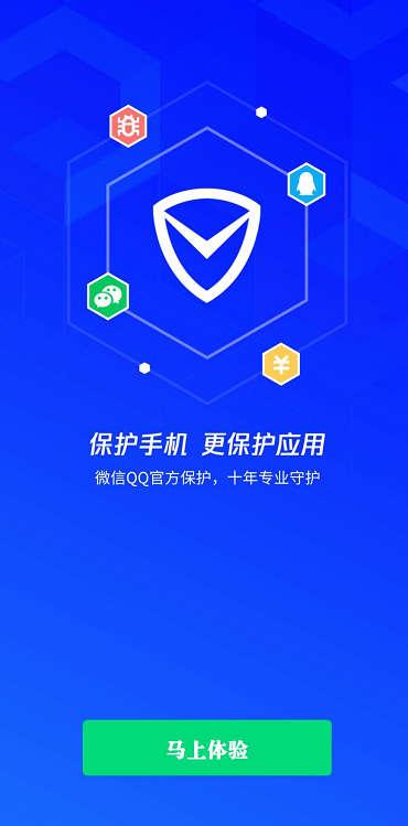 微信怎么清除緩存(清理微信緩存小妙招)(9)