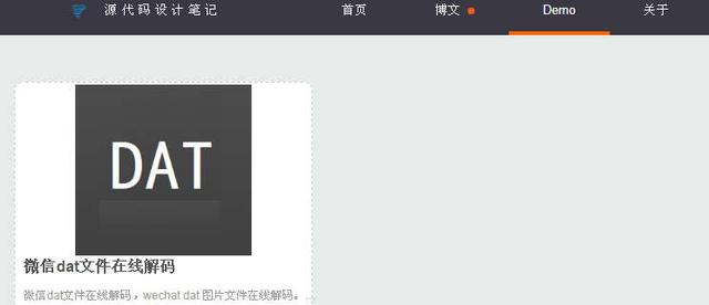 微信怎么清除緩存(清理微信緩存小妙招)(13)