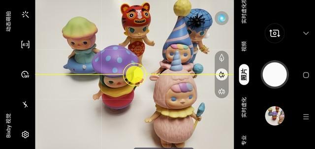 note10三星參數(shù)配置（三星Note10系列評測）(25)