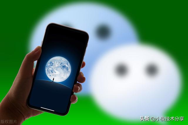 手機屏幕熄滅收不到微信信息怎么辦（微信為什么不打開看不見新消息）(1)