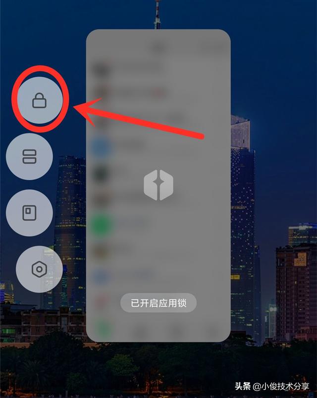 手機屏幕熄滅收不到微信信息怎么辦（微信為什么不打開看不見新消息）(2)
