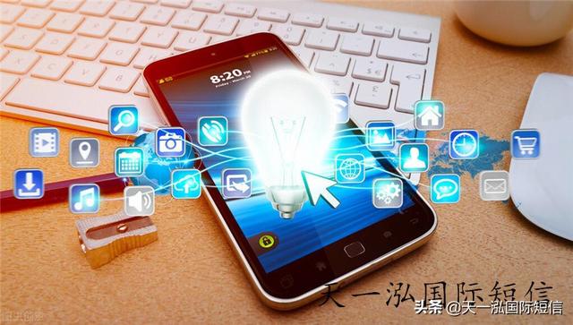 收不到驗(yàn)證碼怎樣解決（短信驗(yàn)證碼收不到的原因及解決方法）(1)