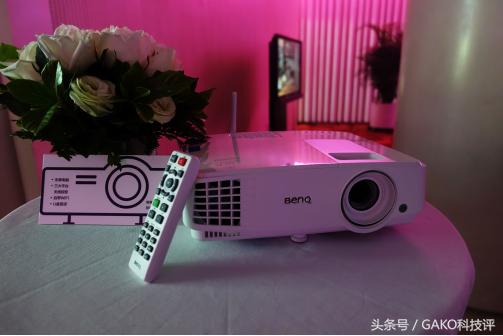 benq是什么牌子電腦（明基BenQ智能商務(wù)一體機(jī)評(píng)測(cè)）(2)
