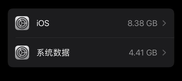 iphone存儲(chǔ)空間不足怎么清理（iphone快速清理內(nèi)存空間的方法）(2)