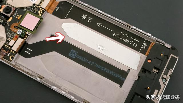 手機突然關(guān)機開不了機怎么辦（手機無故黑屏關(guān)機的解決方法）(8)