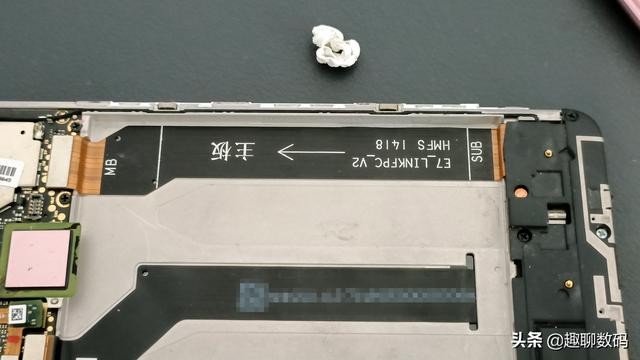 手機突然關(guān)機開不了機怎么辦（手機無故黑屏關(guān)機的解決方法）(9)