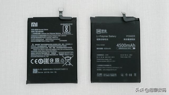 手機突然關(guān)機開不了機怎么辦（手機無故黑屏關(guān)機的解決方法）(10)