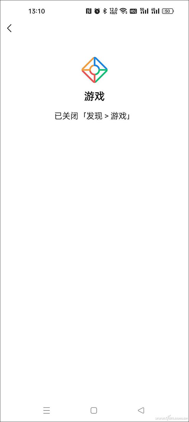 如何設置青少年模式（微信的“青少年模式”了解下）(5)