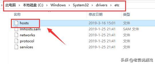 steam錯(cuò)誤代碼-118怎么回事（steam錯(cuò)誤代碼最簡單的解決方法）(5)