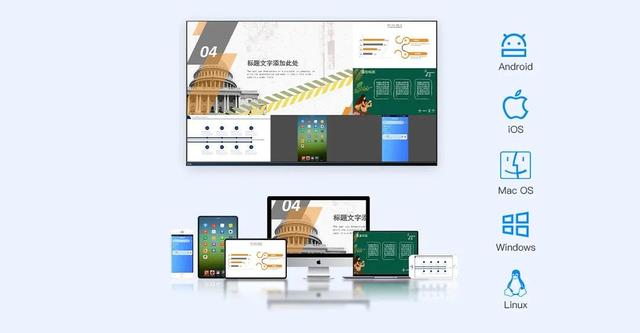 ipad投屏怎么操作（ipad投屏到電腦上最簡單的方法）(1)