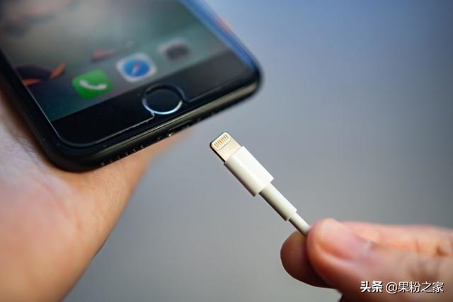 蘋果手機電池不耐用怎么辦（提高iPhone電池壽命的方法）(3)