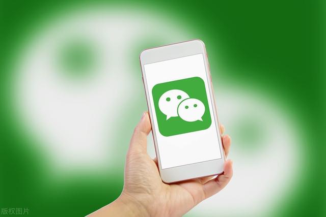 微信群接龍如何修改接龍內容（修改微信群的接龍標題詳細方法）(1)