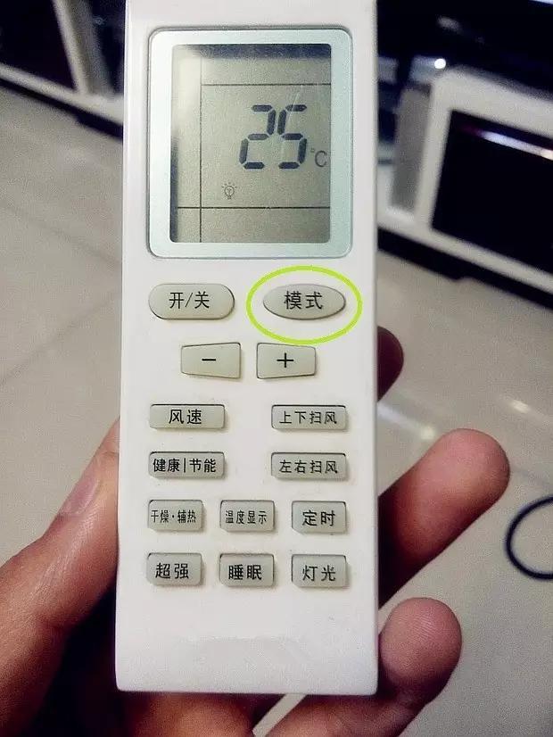 空調(diào)除濕開(kāi)多久合適（空調(diào)除濕正確使用方法）(10)