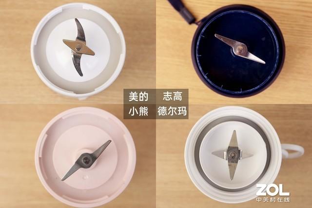 榨汁機(jī)哪個(gè)牌子最好（四款便攜式榨汁機(jī)橫評(píng)）(7)