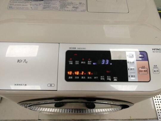 日立洗衣機怎么樣（日立洗烘一體洗衣機評測）(3)