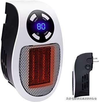 節(jié)能取暖器哪個(gè)牌子好（節(jié)能型取暖器產(chǎn)品購(gòu)買(mǎi)指南）(6)