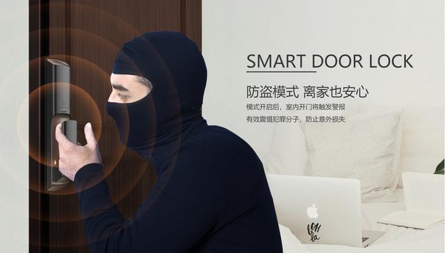 指紋鎖怎么設置（指紋密碼鎖設置方法教程）(6)