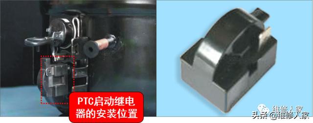 冰箱啟動(dòng)器壞了怎么維修（電冰箱啟動(dòng)器的結(jié)構(gòu)原理與檢修）(4)