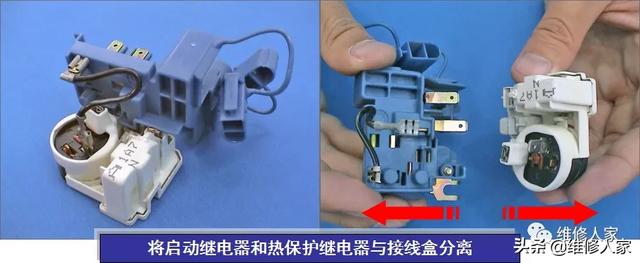 冰箱啟動(dòng)器壞了怎么維修（電冰箱啟動(dòng)器的結(jié)構(gòu)原理與檢修）(19)