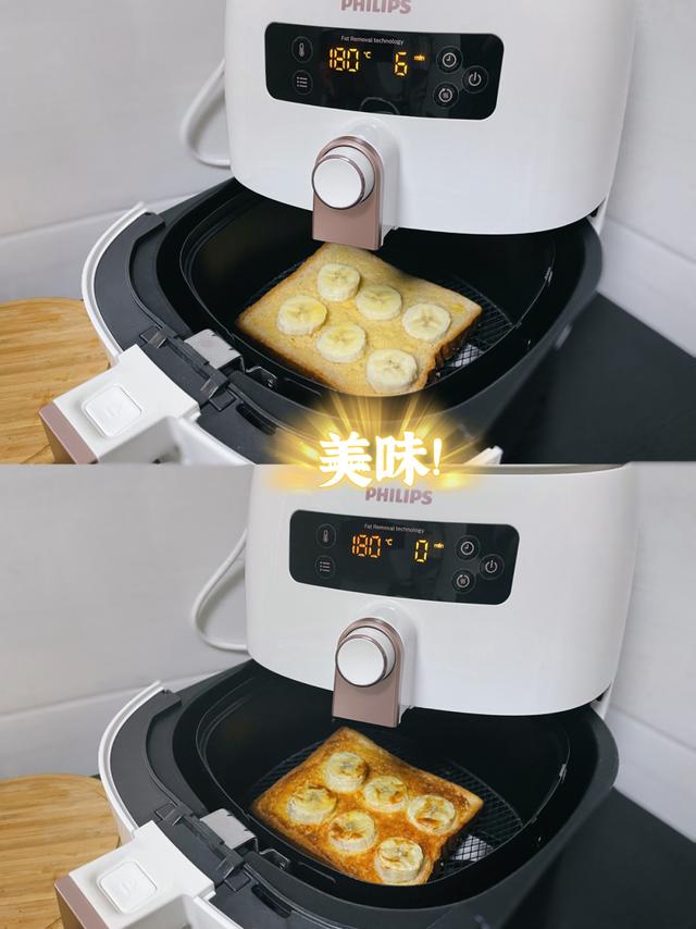 烤箱與空氣炸鍋的區(qū)別哪個(gè)實(shí)用（有烤箱有必要買空氣炸鍋嗎）(7)
