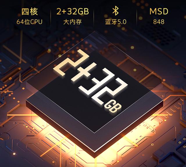創(chuàng)維電視好不好（創(chuàng)維電視怎么樣值不值得買(mǎi)）(4)