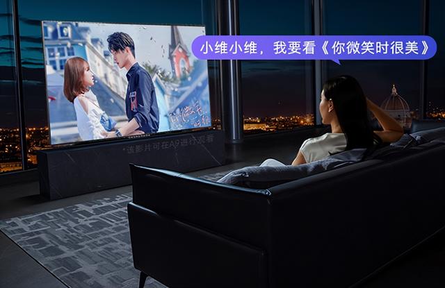 創(chuàng)維電視好不好（創(chuàng)維電視怎么樣值不值得買(mǎi)）(6)