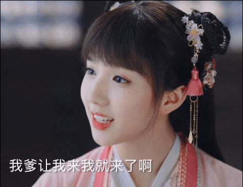 麻花辮盤發(fā)簡單易學(xué)（盤發(fā)和雙馬尾才是古裝少女標(biāo)配）(3)