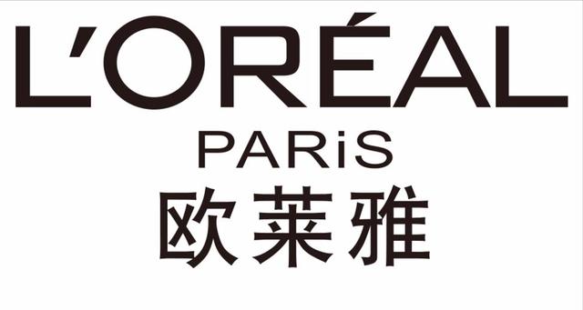 國際品牌化妝品排名（2022全球化妝品品牌價值50強發(fā)布）(11)