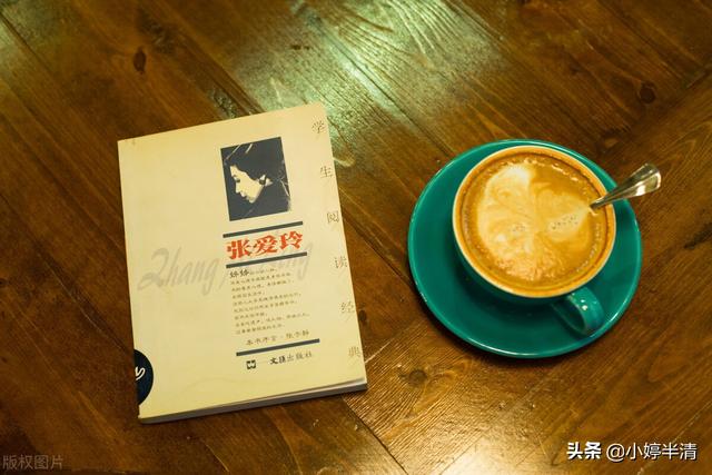 張愛(ài)玲簡(jiǎn)介及生平事跡（張愛(ài)玲本出身高貴卻一生悲慘）(4)