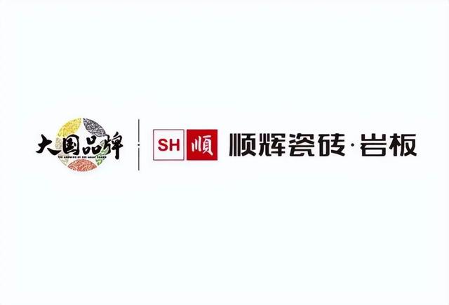 十大陶瓷品牌有哪些牌子（中國(guó)陶瓷品牌十大排行榜）(1)