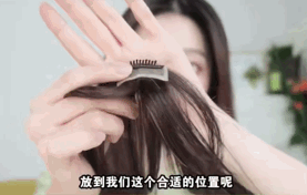 大臉適合的發(fā)型圖片女（大臉妹子必選的三款發(fā)型）(20)